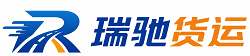 两当县附近回程货车调度｜工程机械爬梯车大件运输车调度